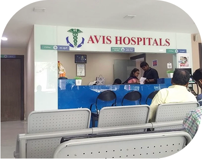 Avis Hospital Reception